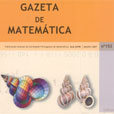 Controlo Biológico de Pragas, Gazeta de Matemática, 3/2008 (in Portuguese)