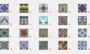 app 7